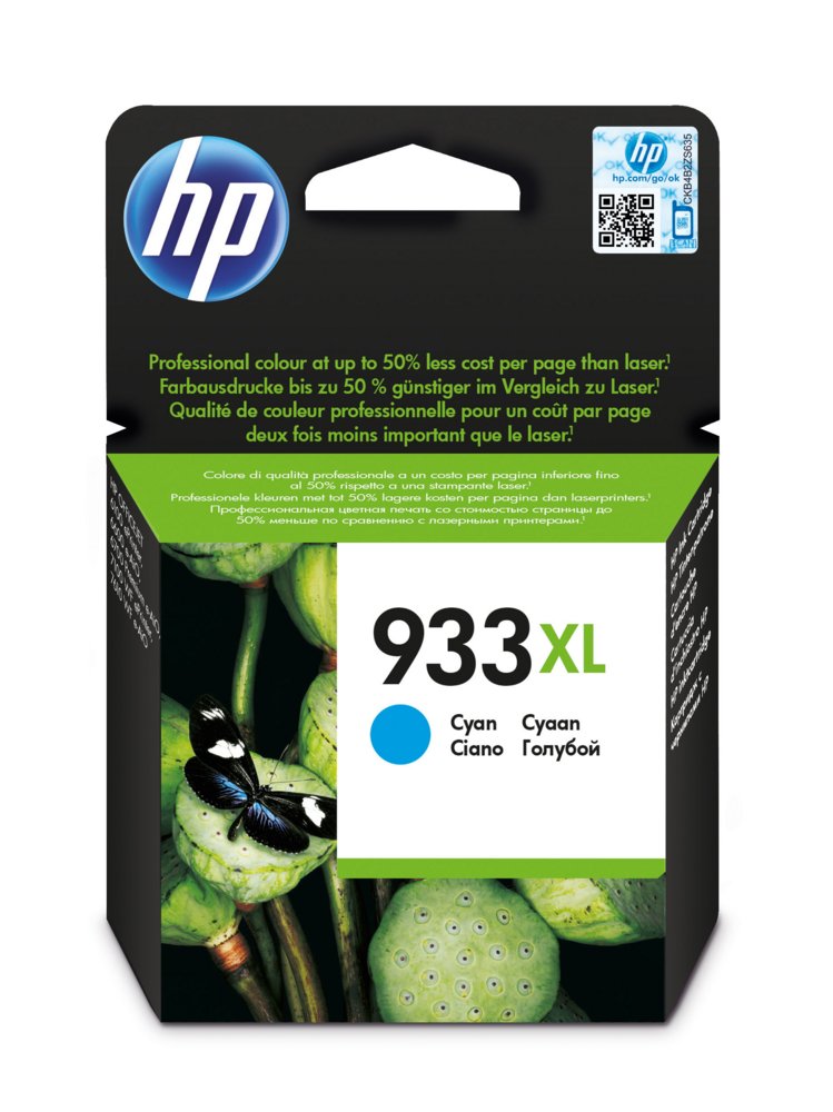 HP 933XL originele high-capacity cyaan inktcartridge - 0